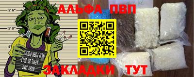 дистиллят марихуана Лесосибирск