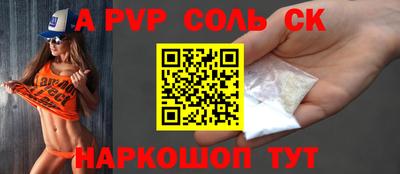 дистиллят марихуана Лесосибирск