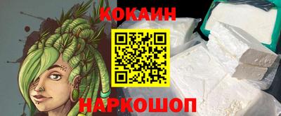 дистиллят марихуана Лесосибирск