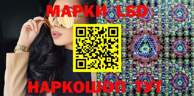 дистиллят марихуана Лесосибирск