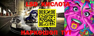 дистиллят марихуана Лесосибирск