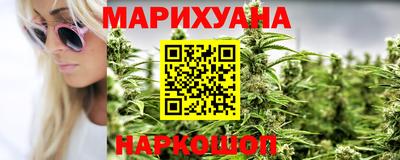 эйфоретик Ливны