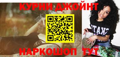 первитин Кумертау