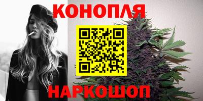 молекула духа Ликино-Дулёво