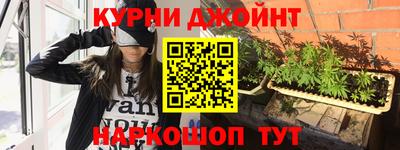 дистиллят марихуана Лесосибирск