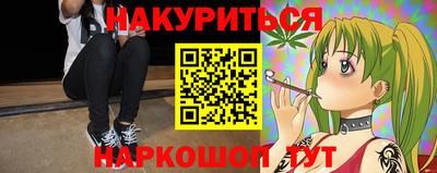 первитин Кумертау