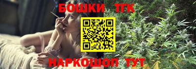 молекула духа Ликино-Дулёво
