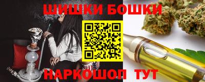молекула духа Ликино-Дулёво