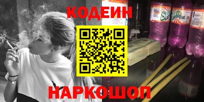 молекула духа Ликино-Дулёво