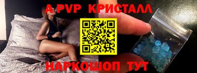 дистиллят марихуана Лесосибирск