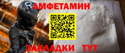 дистиллят марихуана Лесосибирск