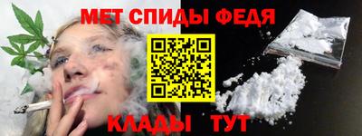 дистиллят марихуана Лесосибирск