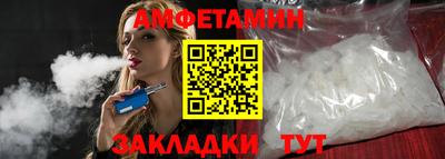 дистиллят марихуана Лесосибирск