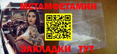 дистиллят марихуана Лесосибирск