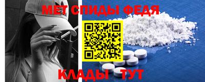 молекула духа Ликино-Дулёво