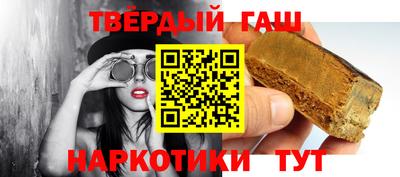 эйфоретик Ливны
