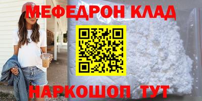 дистиллят марихуана Лесосибирск