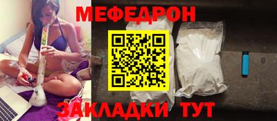 дистиллят марихуана Лесосибирск
