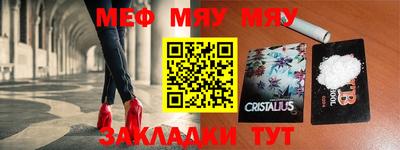 молекула духа Ликино-Дулёво
